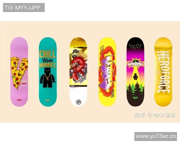 杭州滑板队包夹战术解析与滑板文化的深度融合探讨