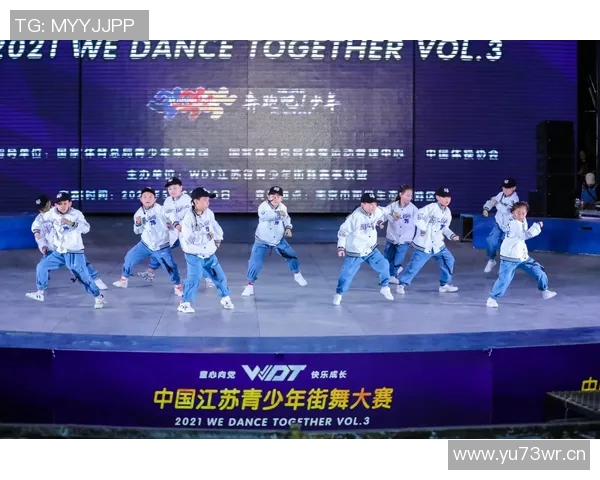 深圳街舞队与南京街舞队赛后复盘分析双方战术意识与团队协作的深度探讨