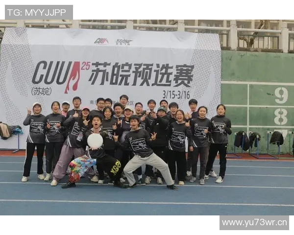 深圳飞盘队运营分析:成功经验与面临挑战的深度探讨 深圳飞盘队运营分析:成功经验与面临挑战的深度探讨